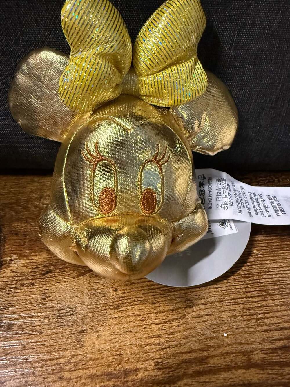 NWT Disney Parks Golden Minnie Mouse Headband Plush
